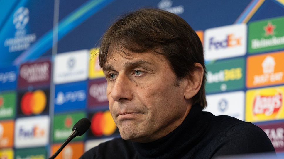 Антонио Конте заяви че Наполи се намира в трудна ситуация