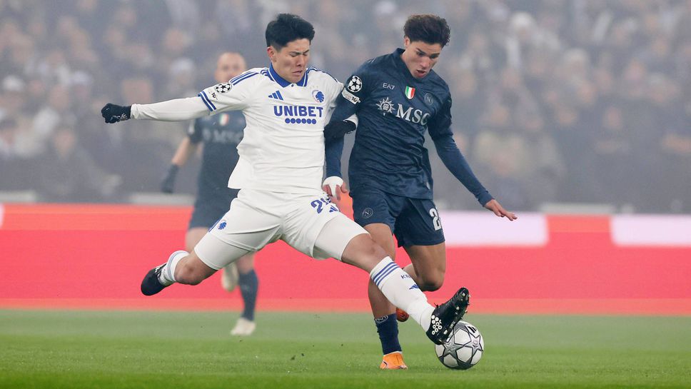 Наполи изпусна победата срещу десетима от Копенхаген