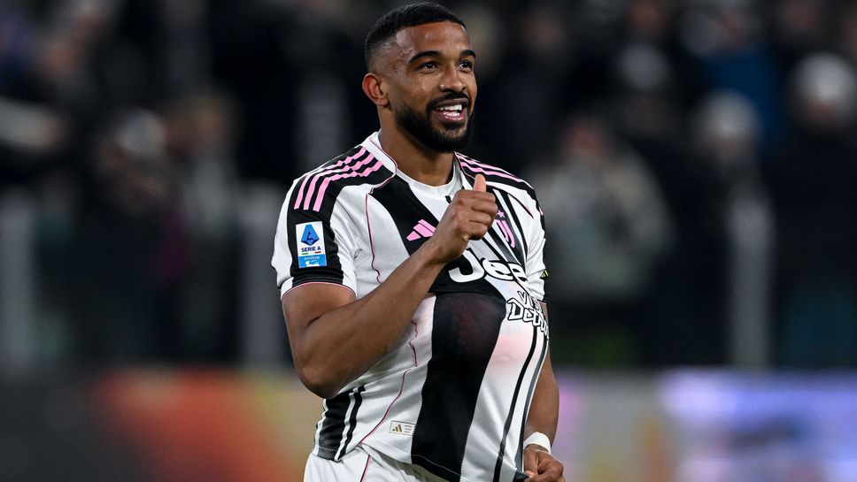 Защитникът на ЮвентусБремер разкри какви съвети е получил от легендите