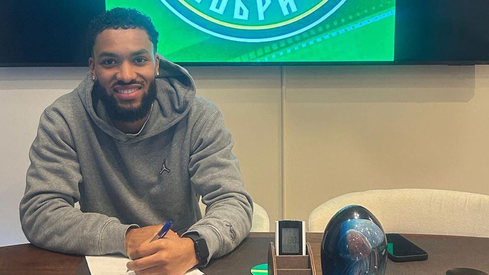 Добруджа официално обяви ново попълнение Елитният тим се подсили с