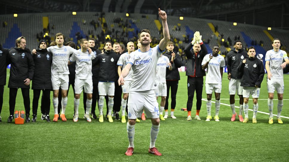 Отборът на Брюж спечели категоричното 4 1 гостуването си на