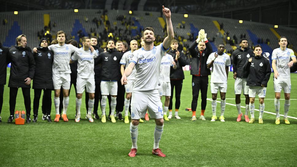 Брюж срази Кайрат и продължава да мечтае за плейофите в ШЛ