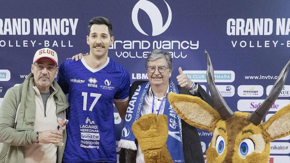 Българският волейболист Георги Петров изигра страхотен мач за своя Гран