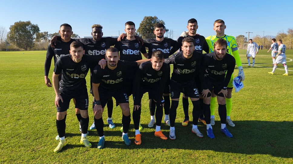 Арда 0:0 Кудривка