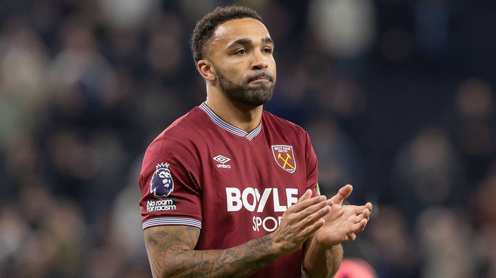 Уест Хам реши да задържи Калъм Уилсън до края на