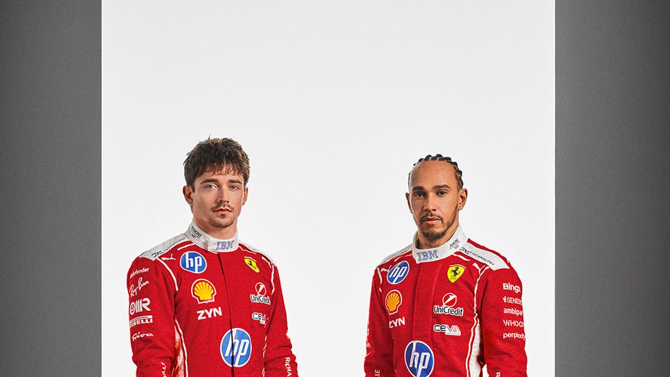 Няколко дни преди премиерата на SF 26 която е предвидена