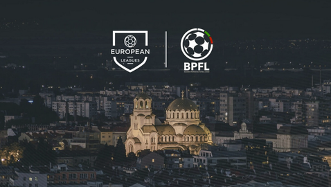 София ще е домакин на голямо събитие за футбола