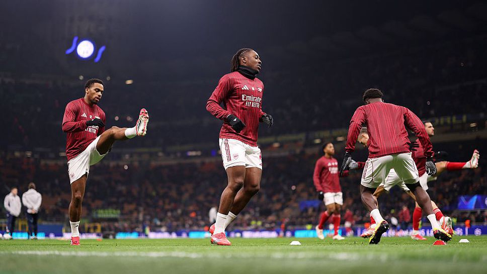 Интер - Арсенал, домакините с най-доброто, Артета с много промени