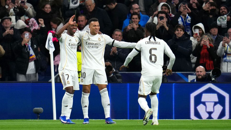 Реал Мадрид 5:0 Монако, Винисиус също вкара
