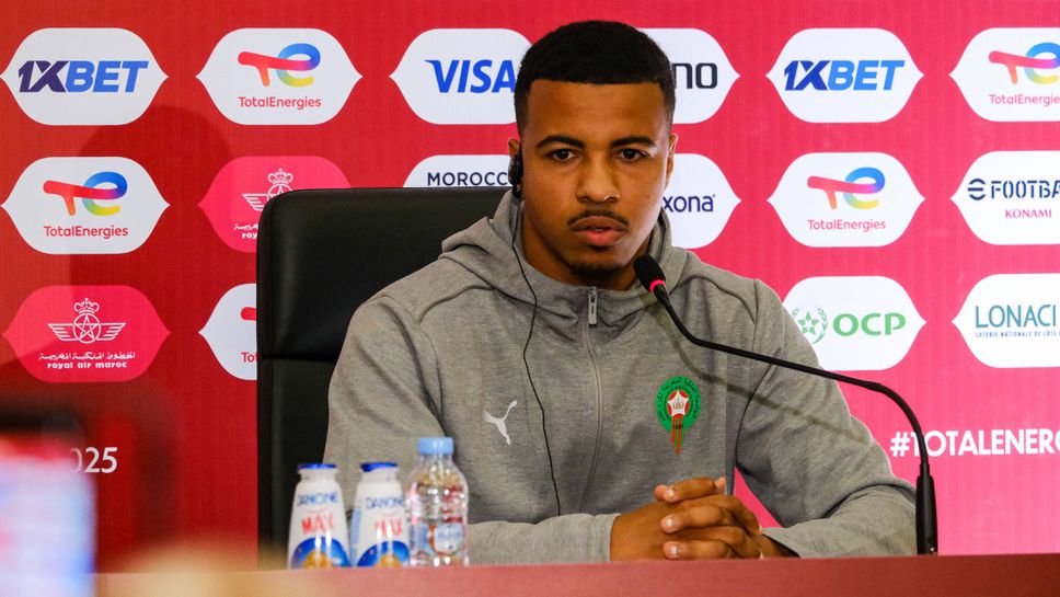 Нападателят на ЛилХамза Игман получи контузия на предните кръстни връзки