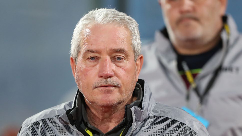 Феро стана на 60!