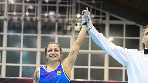 Чуканова си осигури медал от купа "Странджа"