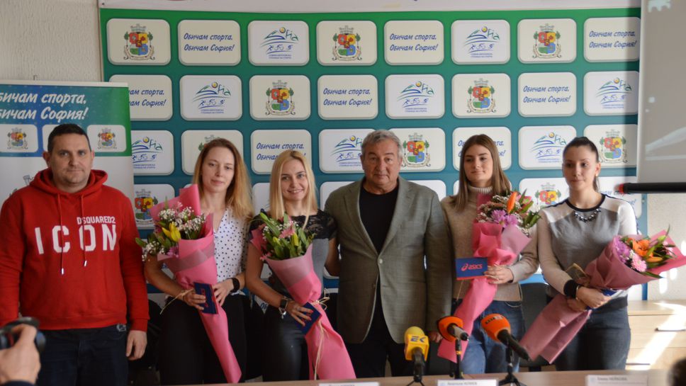 "София – евростолица на спорта“ награди българските сабльорки за историческия успех