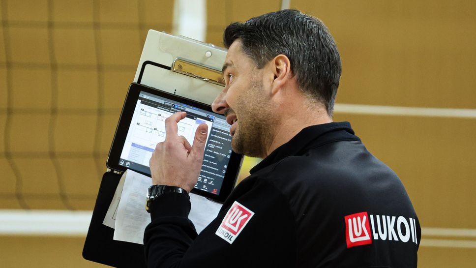 Атанас Петров: Момчетата проявиха характер! Играем мач за мач