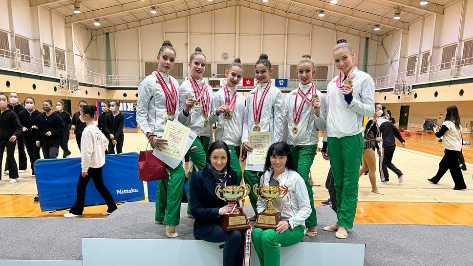 Гимнастичките на Левски спечелиха титлите на силен международен турнир в Япония