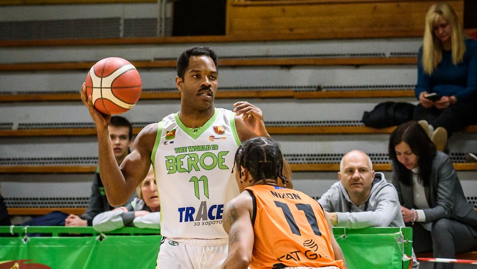 Берое загуби от Башкими в Балканската лига