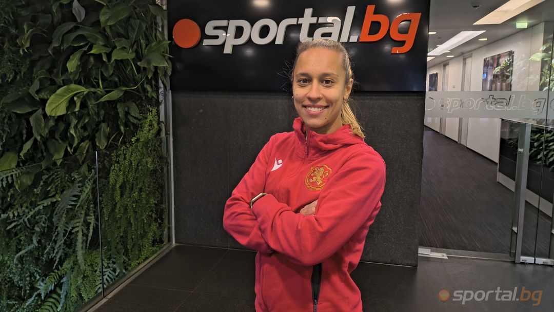 Лора Петрова: Убедена съм, че резултатът срещу Израел ще е положителен