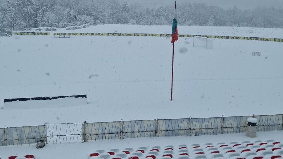 Четири приятелски срещи насрочени за днес няма да се проведат