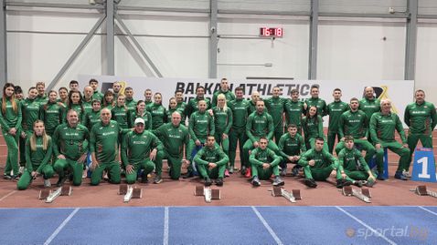 Българските атлети направиха официална тренировка преди Балканиадата