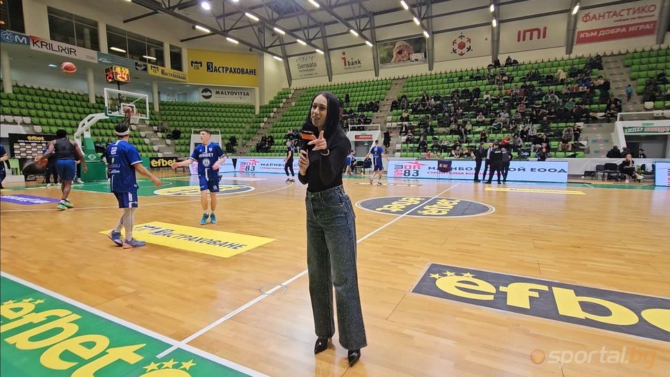 Очаквайте на живо: Ще има ли изненада в последния четвъртфинал за efbet Купа на България?