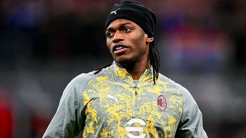 Рафаел Леао разкри детайли за това как се е осъществил