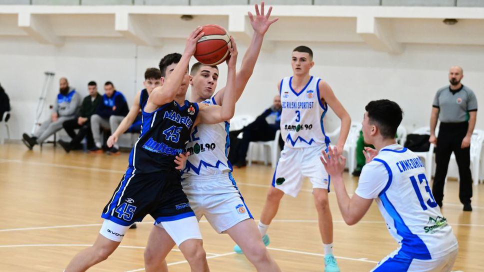 Мини Купа България 2026: Академик, Балкан и Черно море Тича започнаха с успехи в Ботевград