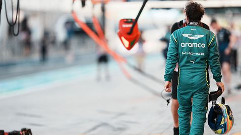 Защо днес не виждаме на пистата колата на Астън Мартин?