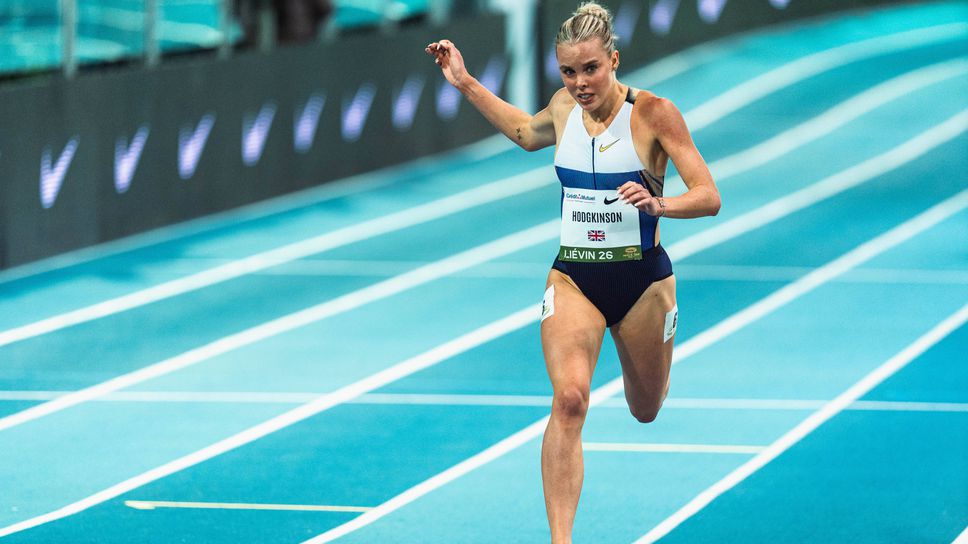 Олимпийската шампионка Кийли Ходжкинсън от Великобритания подобри световния рекорд на