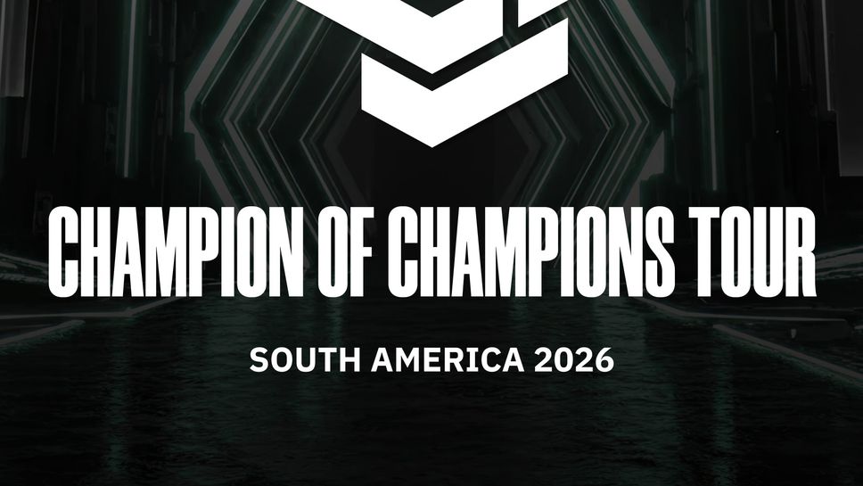 Турнирът по Counter Strike првеърнал се в постоянна величина за