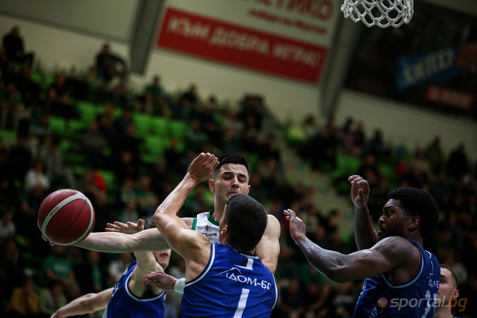 Балкан 85:53 Спартак Плевен