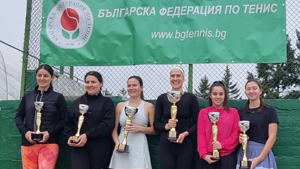 Джордж Лазаров ТК Дема София при мъжете и Джулия Терзийска