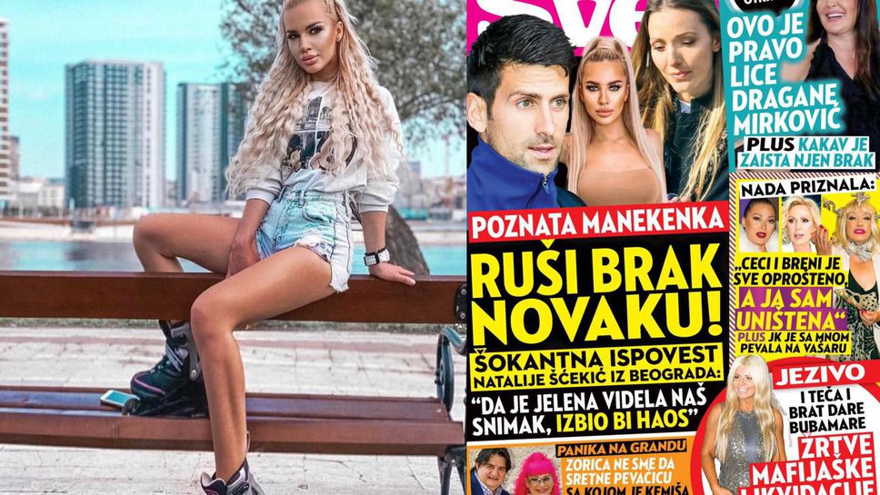 Сексскандал в Сърбия!  Дават 50 000 евро на манекенка да вкара Джокович в леглото