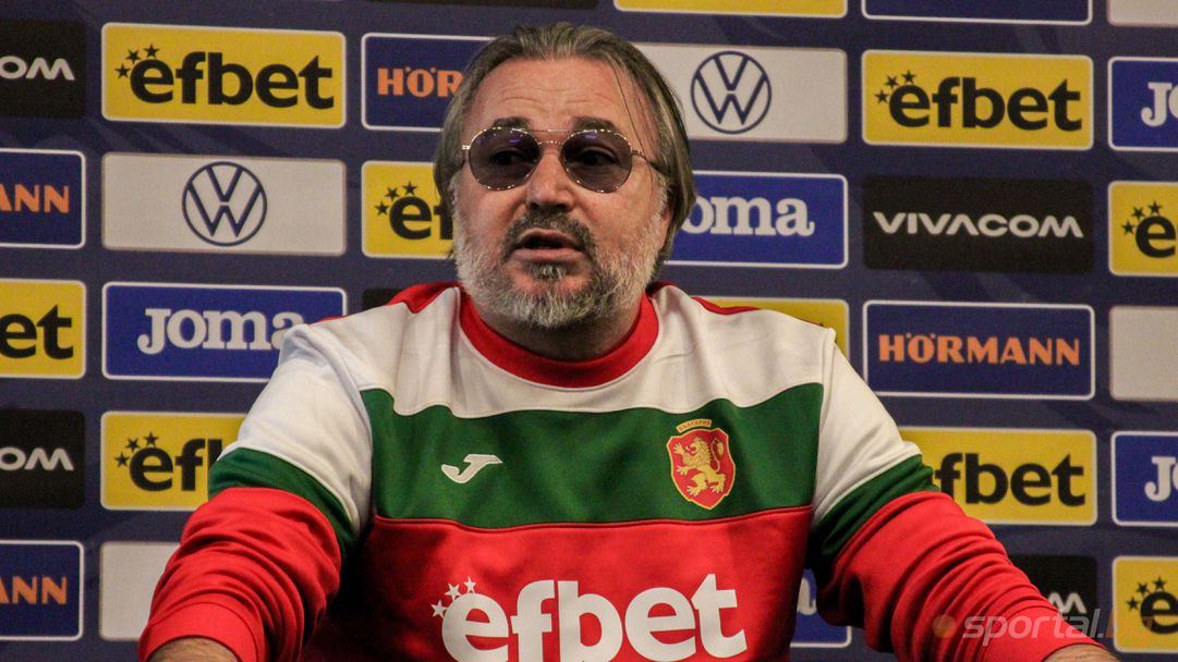  Ясен Петров 