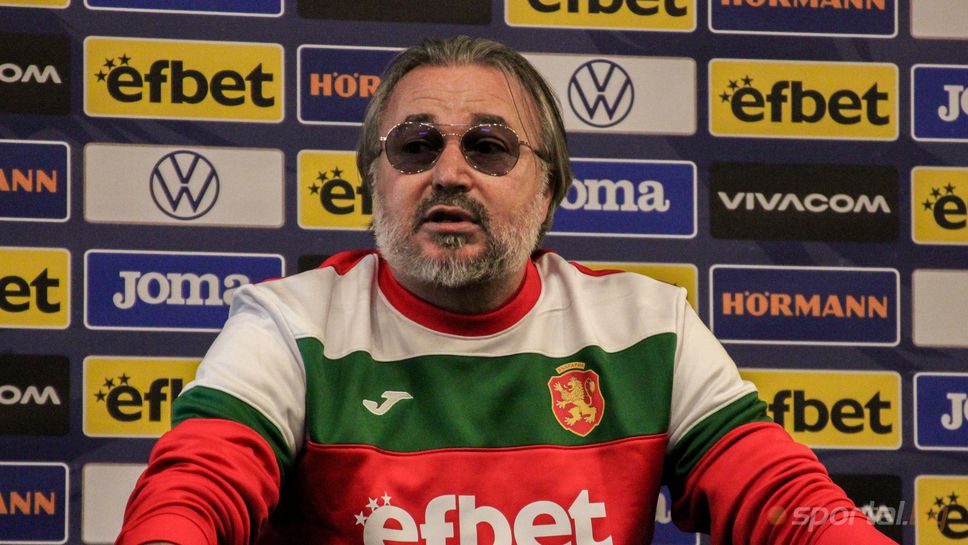 Пресконференция на Ясен Петров и Кирил Десподов