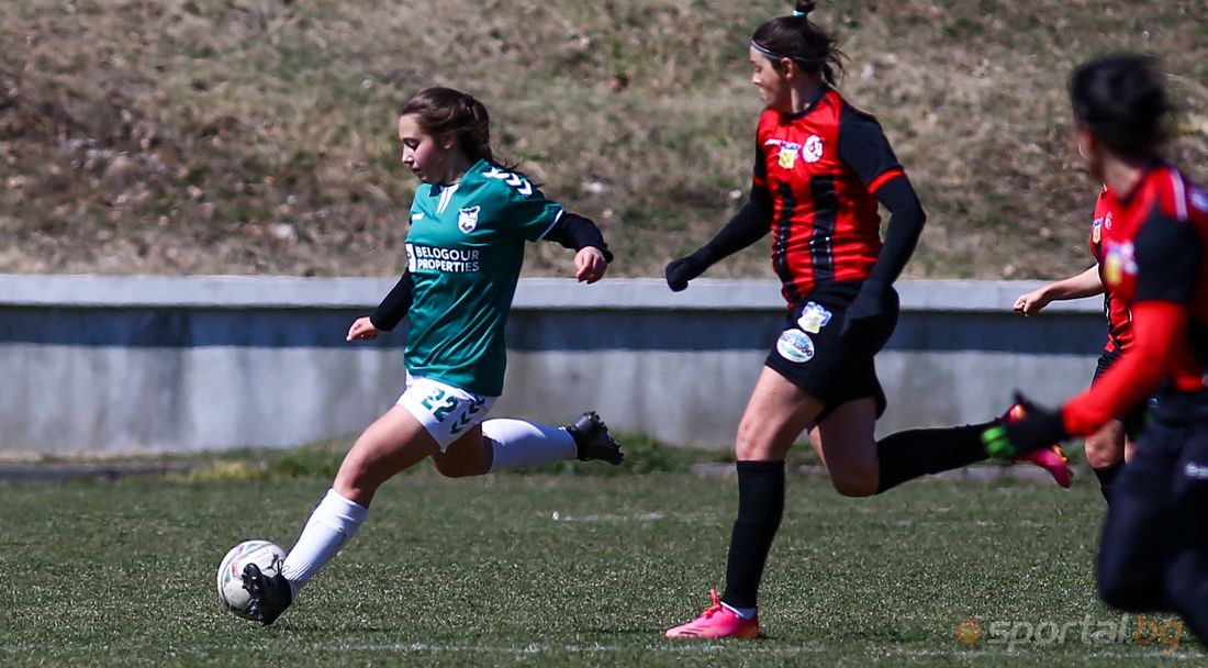  Пирин Лейдис - Локо (Стара Загора) 