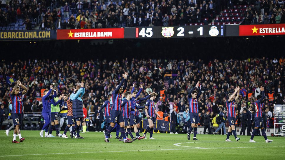 (АРХИВ) "Контра": Наистина ли разликата между Барселона и Реал Мадрид е толкова голяма?