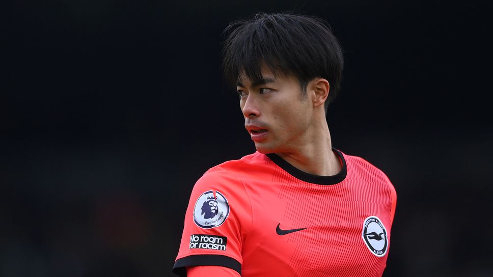 Манчестър Юнайтед праща скаути за японски национал