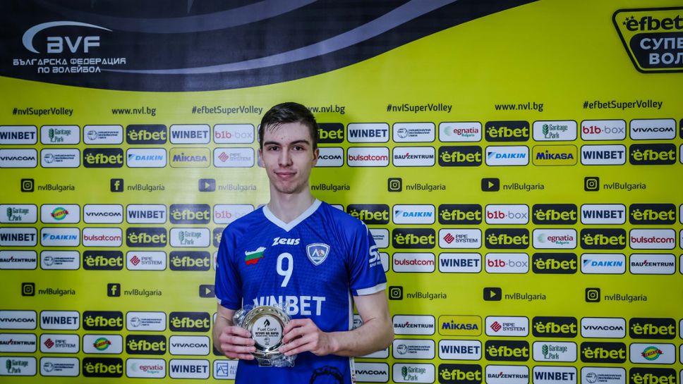 Владимир Гърков: Целта ни е да спечелим останалите мачове до края