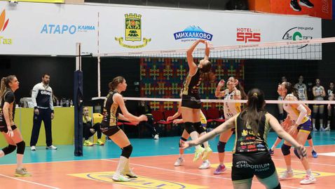  Марица стартира с чиста победа в плейофите 