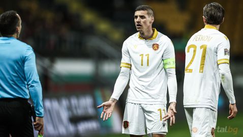  Десподов: Нищо не е изгубено, този резултат не е безвъзвратен 