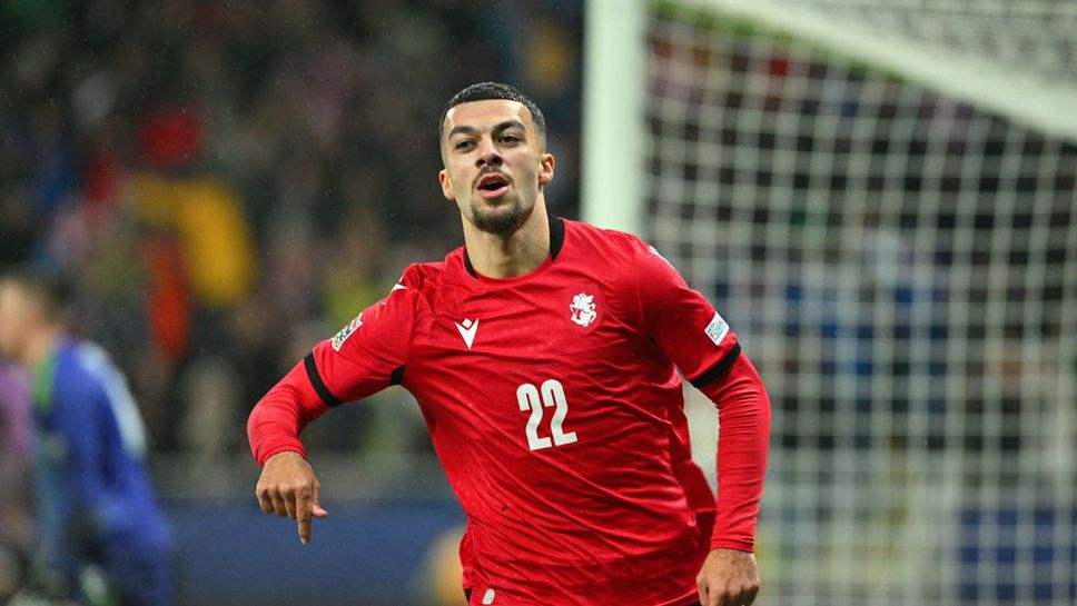 Грузия победи съседа си Армения с 3 0 в Ереван в