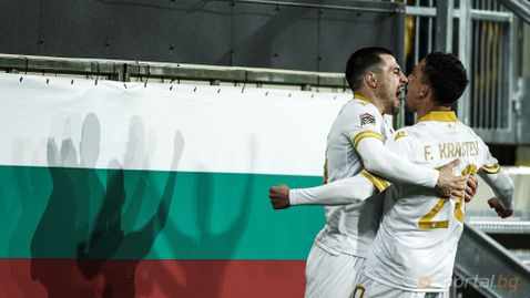  Земетресение 5,3 по Рихтер край Крит, където ще играят националите 