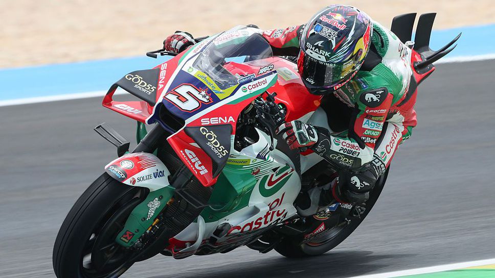 Йоан Зарко най-бърз в белязаната от дъжд петъчна тренировка в Бразилия