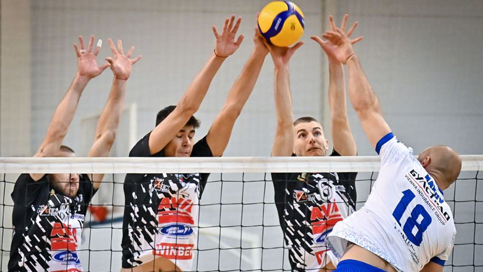 Плейофите в efbet Супер Волей стартират