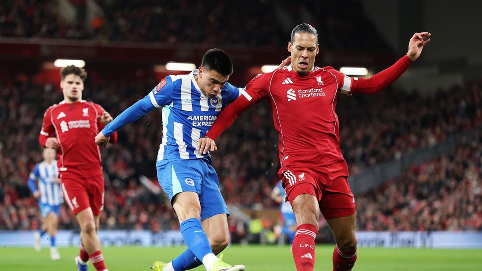 Ливърпул с шанс да атакува топ 4