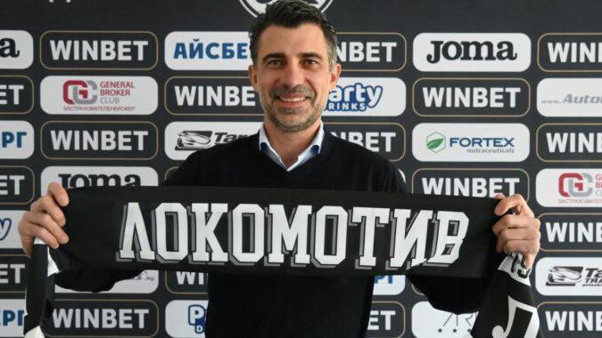 Новият изпълнителен директор на Локо (Пд): Има сериозни разговори с чуждестранни инвеститори