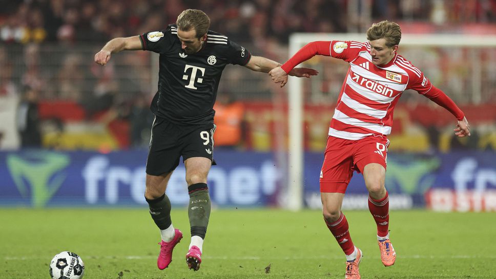 Байерн смята отново да натисне газта срещу Унион (Берлин)