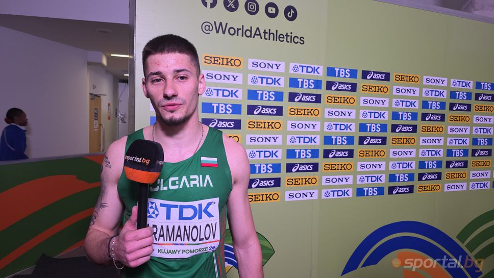 Караманолов пред Sportal.bg: Когато съм готов, ще дойде и моето време да бягам полуфинал и финал