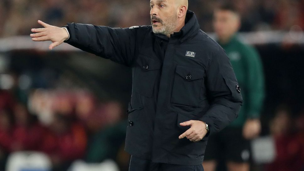 Италиано: Изкачихме планината