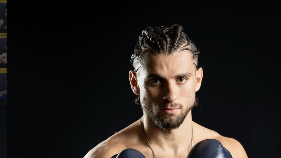 Пресконференция преди бойната гала EFA в София